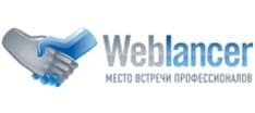 weblancer logo